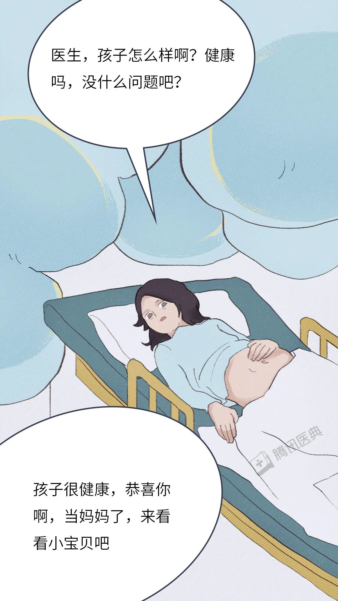 顺产过程简介,女人顺产后最痛苦的过程