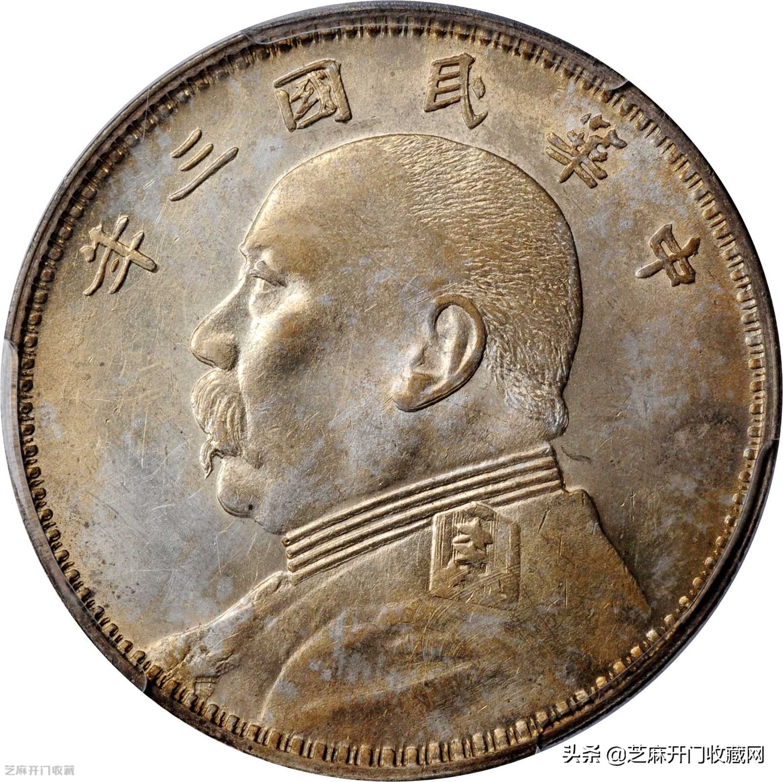 银元去哪里卖好出手呢,卖银元的方法和技巧