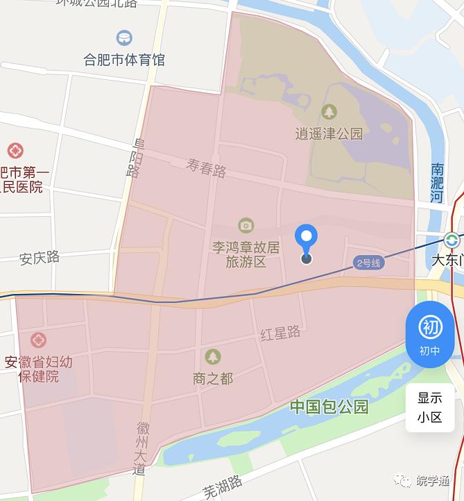 合肥42中学各分校,合肥42中本部与45中学哪个好