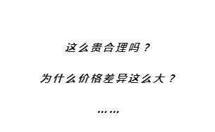 鞋子硬还卡脚？挑选时这几点很重要，穿着舒适时尚还高级