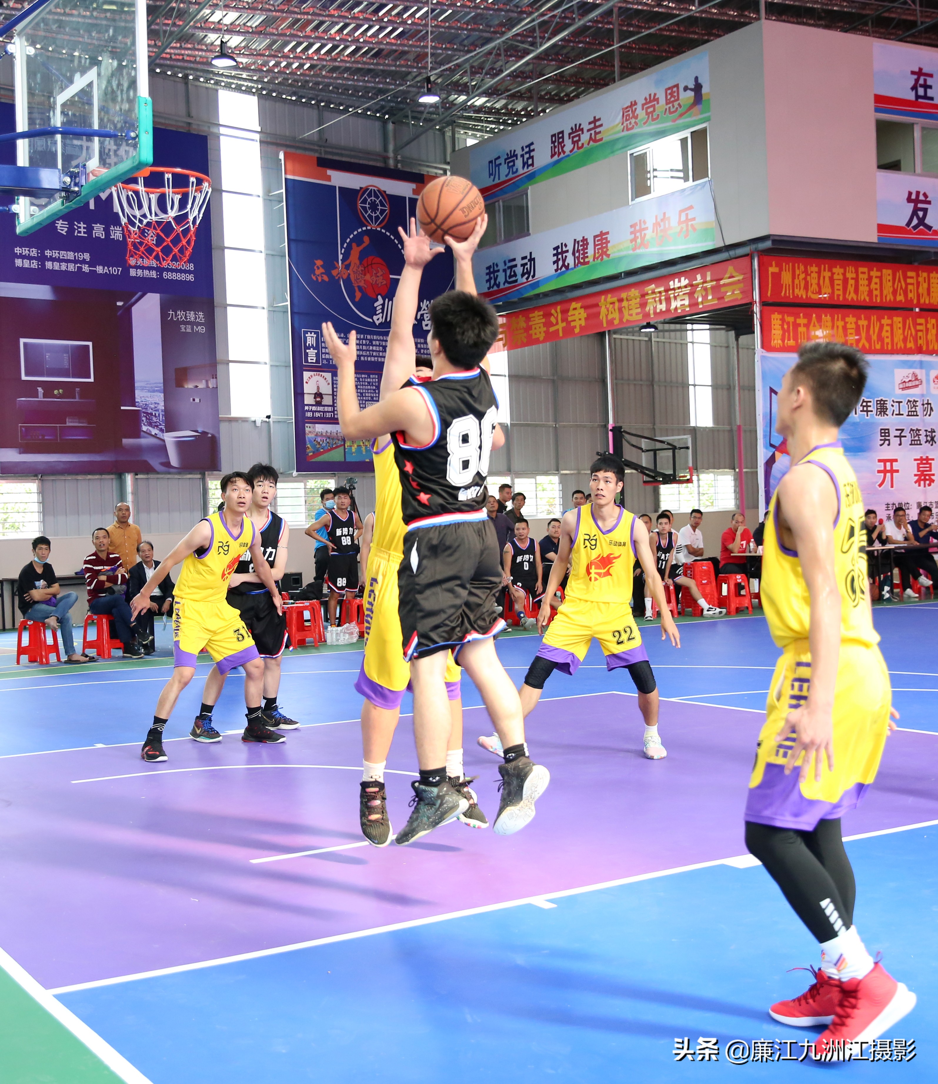 乐动篮球赛直播,廉江乐动球馆