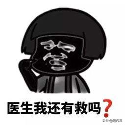 有了拯救win10随机性死机5法,麻麻再也不用担心我的电脑了