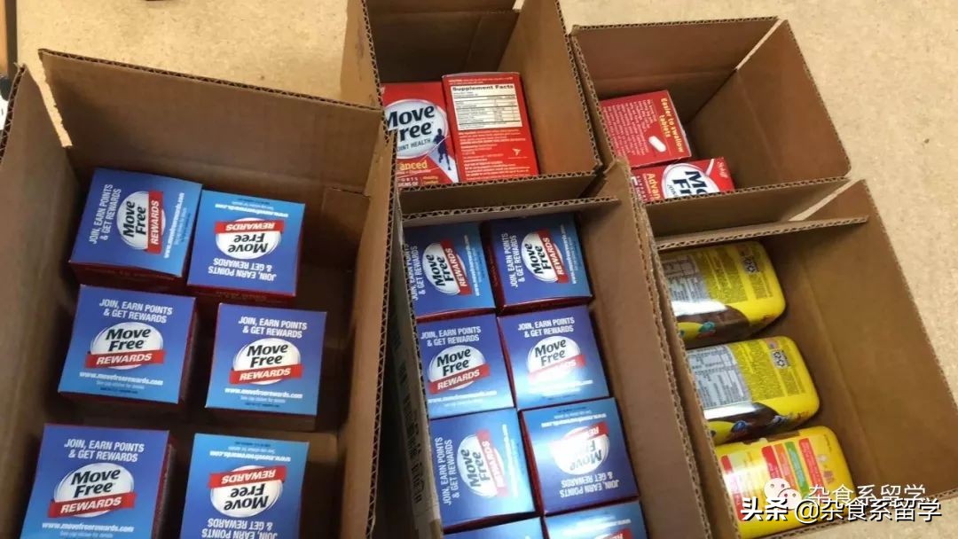 你的海淘真吗?快递小哥的心声-保健品