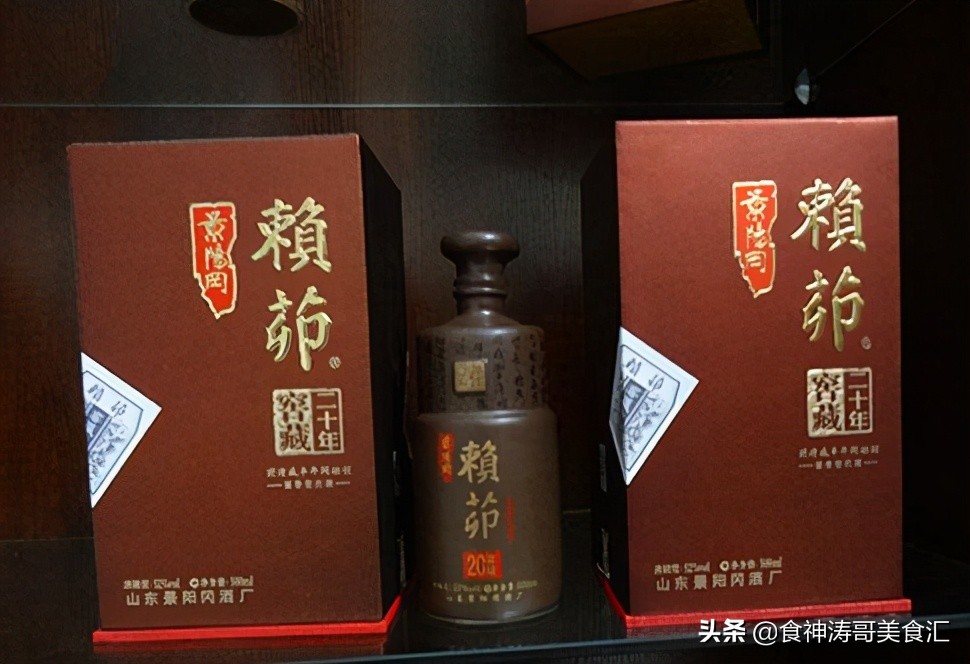 好喝十大白酒,中国最好喝的十大白酒排名