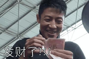 从时尚界的引领者到城乡结合部的代表，欧时力经历了啥？