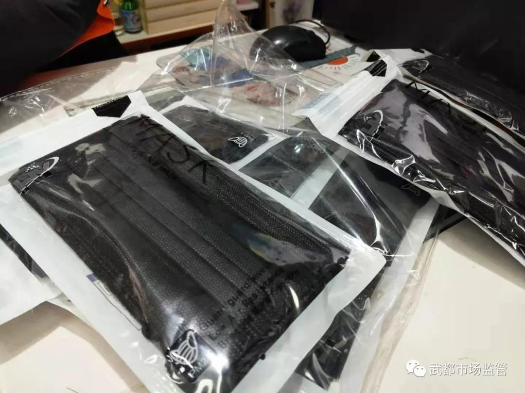 武都查处3起哄抬价格、销售“三无”口罩违法案件