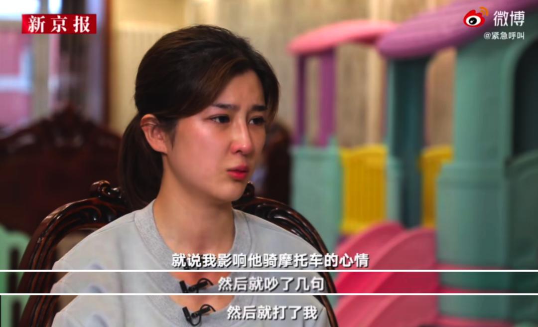 世界冠军家暴妻子,世界冠军女子拳击手被家暴