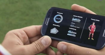 舆论风暴下的霍普，德国足球的罪人或英雄？