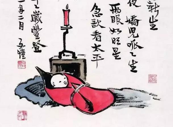 丰子恺过年的仪式感,丰子恺的过年感受