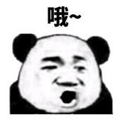 揭秘那些打着代购名号的真面目,官方揭露代购真面目