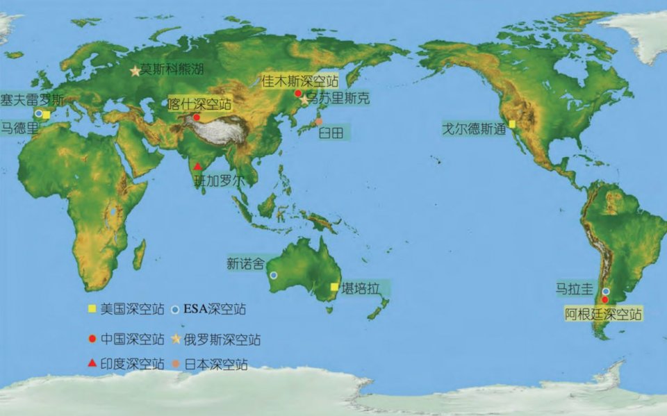 通讯被干扰,通信遭电磁干扰如何处置
