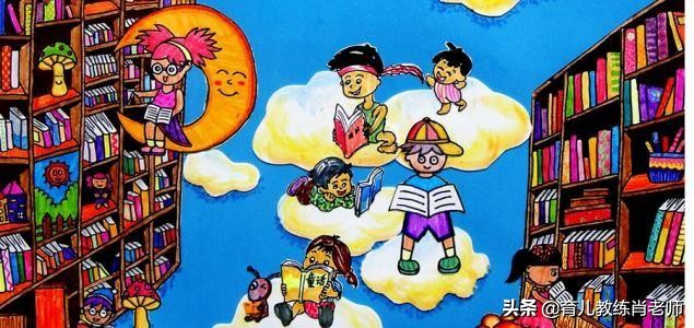 绘画治疗：解读儿童画中人物含义的8个心理学技巧，家长收藏