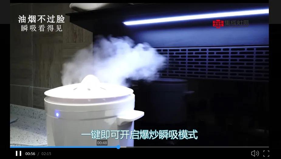 中华集成灶网排名,培恩集成灶最高端一款