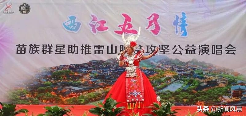 西江五月摄影,西江千户苗寨五月游