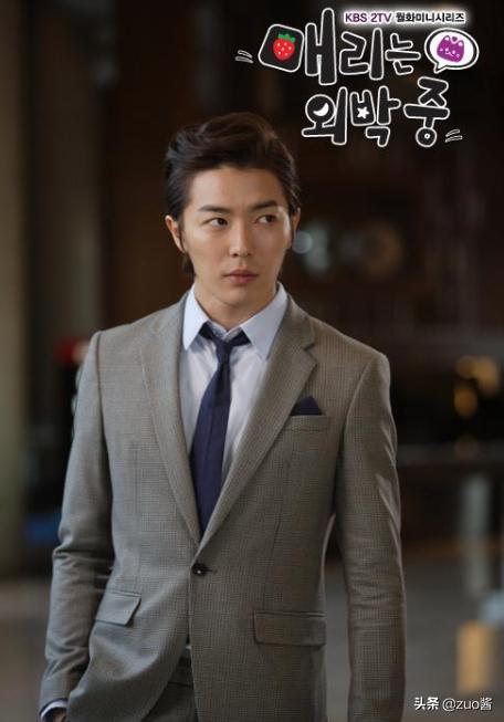 崔始源电视剧姐弟恋 (触及真心崔始源)