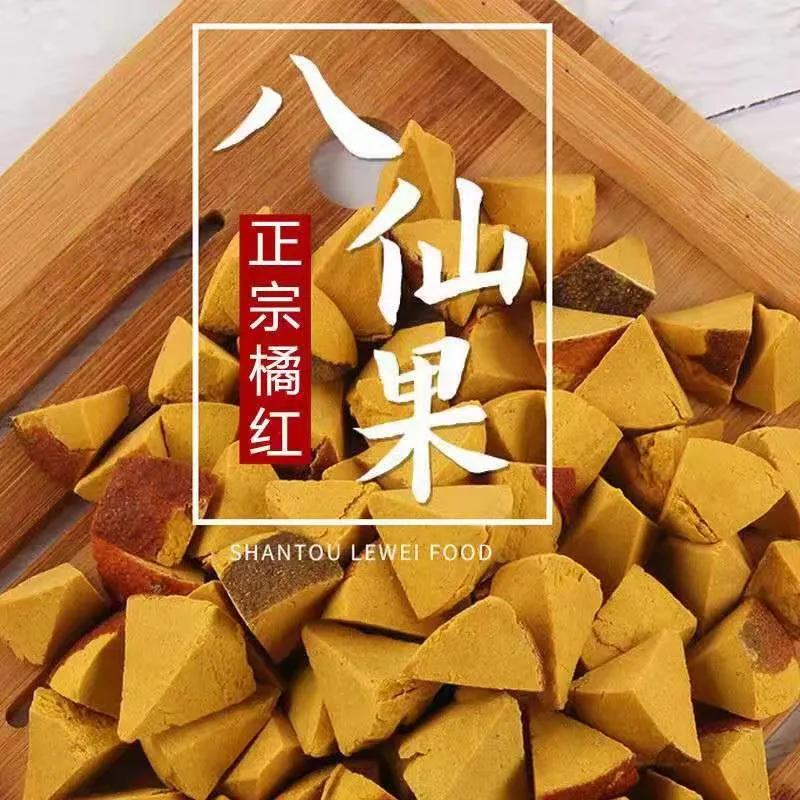 藏在古诗里的中草药,中药养生小零食