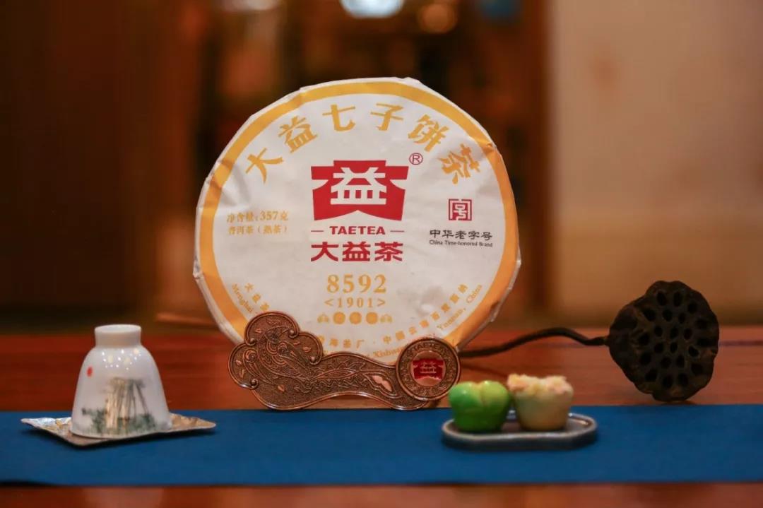 大益普洱茶8592熟茶饼,大益普洱茶7572和8592