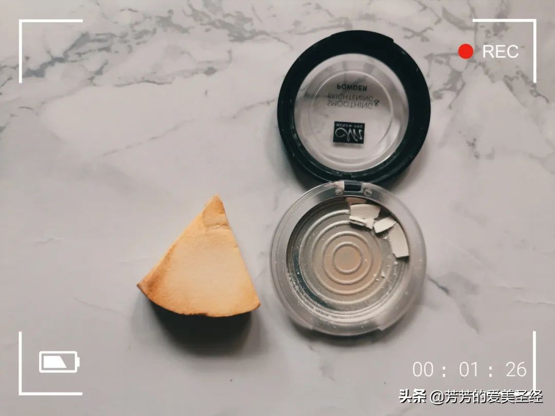 年底护肤品空瓶分享,四月份空瓶记化妆水面霜