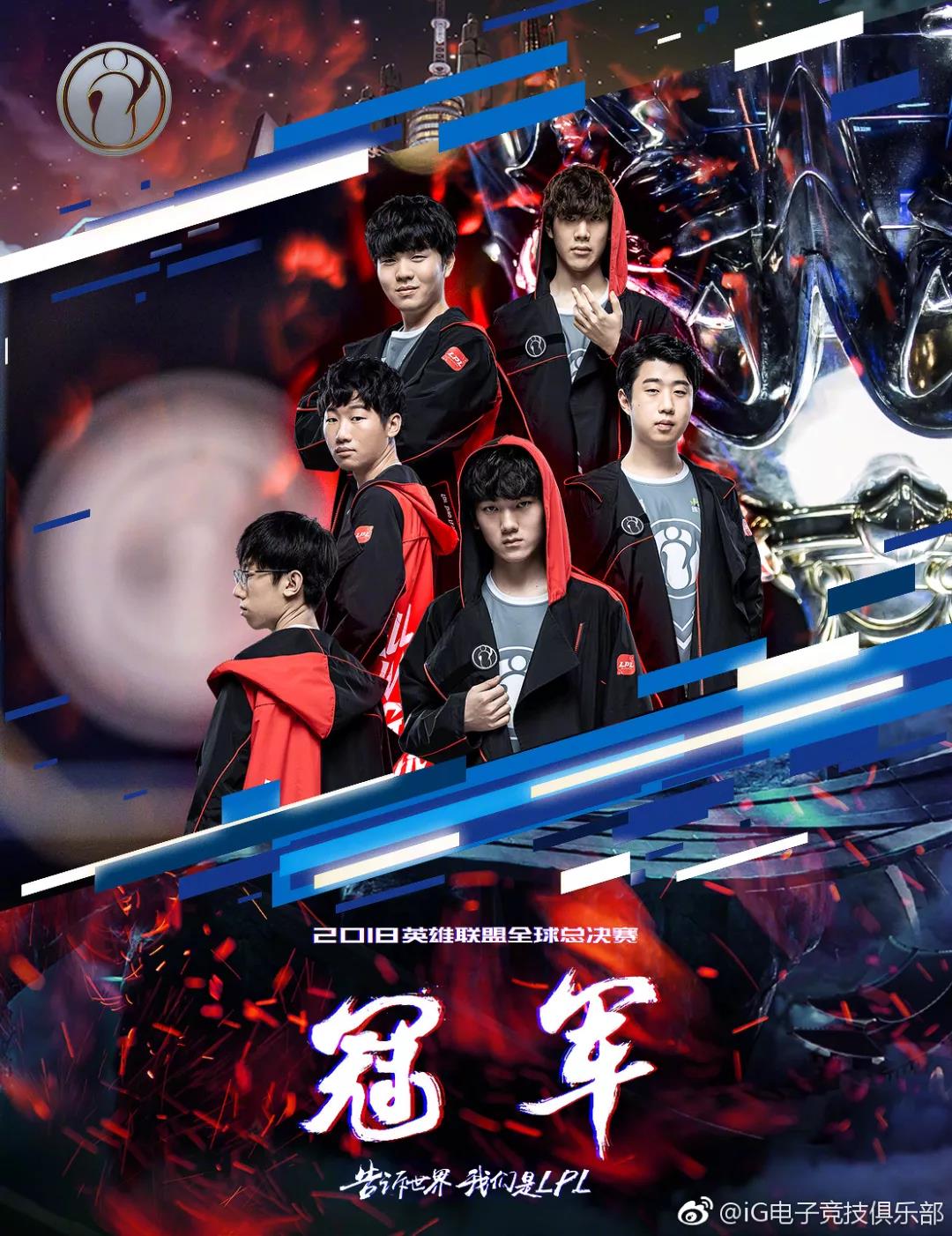 盘点2019游戏界,2018年游戏圈的那些事