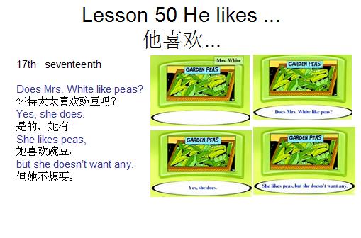 新概念英语第一册lesson95朗读,新概念英语第一册lesson12录音