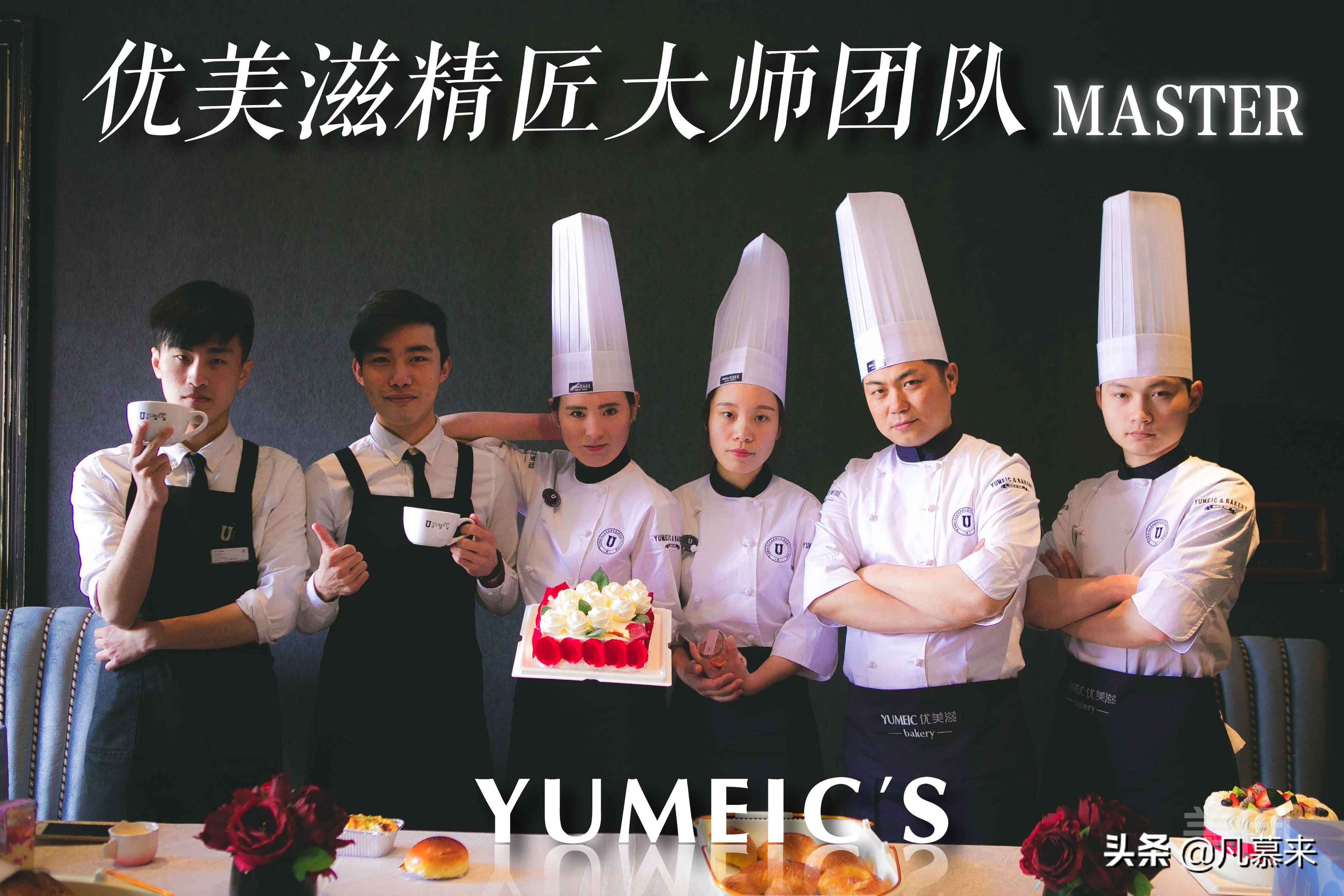 池州好吃蛋糕店排行榜前十名,池州品牌蛋糕店