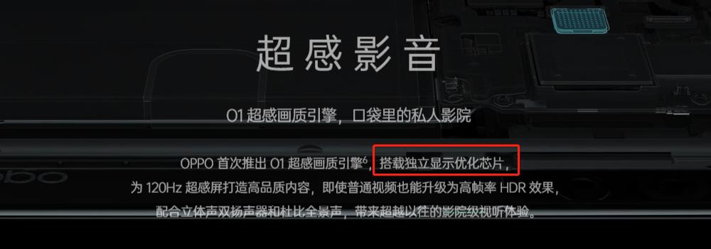 iqooneo5和iqooneo5s哪个好,iqooneo5独显芯片到底有没有用