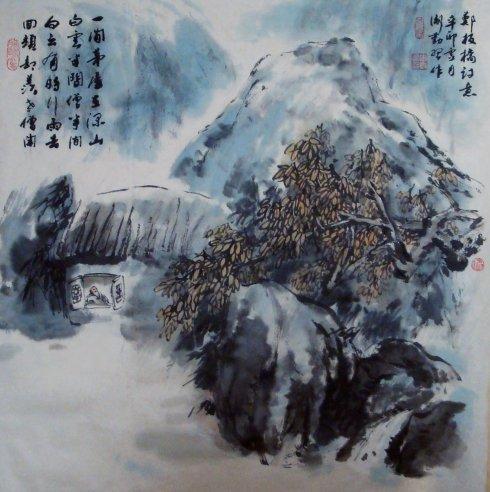 难得糊涂郑板桥,难得糊涂郑板桥电视剧