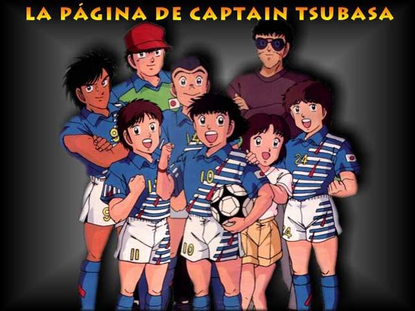 80后记忆日本动画片,日本动画足球小将图片