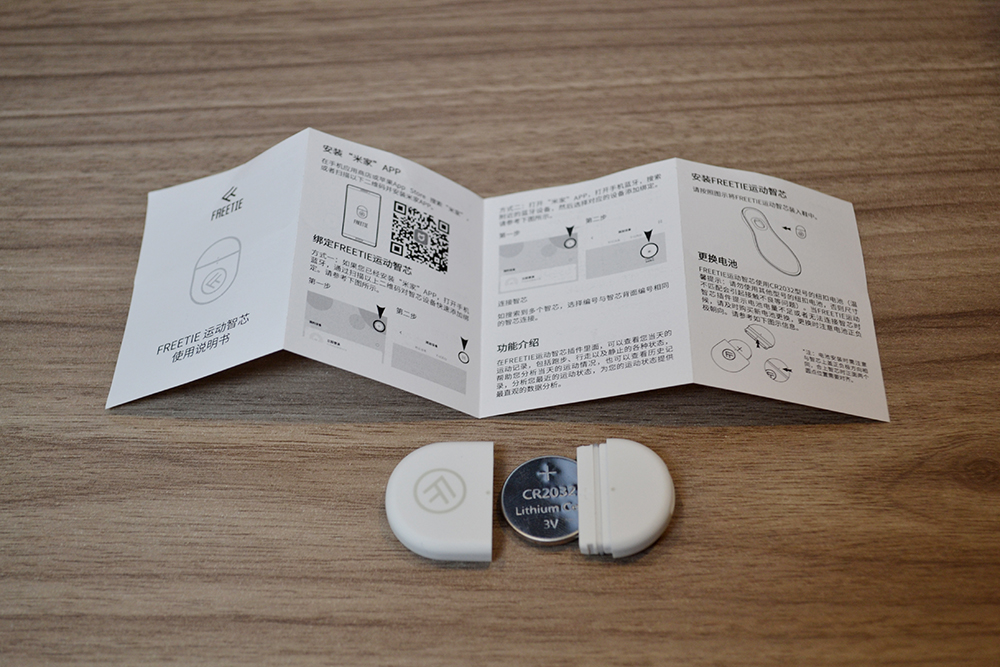 带鞋带旋钮系统的跑鞋,旋钮系鞋带跑鞋推荐