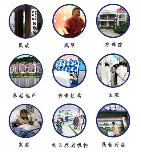 招商加盟科技,作为科技有限公司招聘