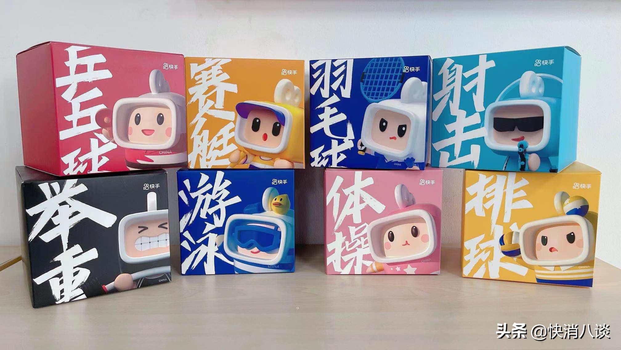 宠粉节抽奖神秘礼物有啥,宠粉福利抽奖活动获奖名单公示