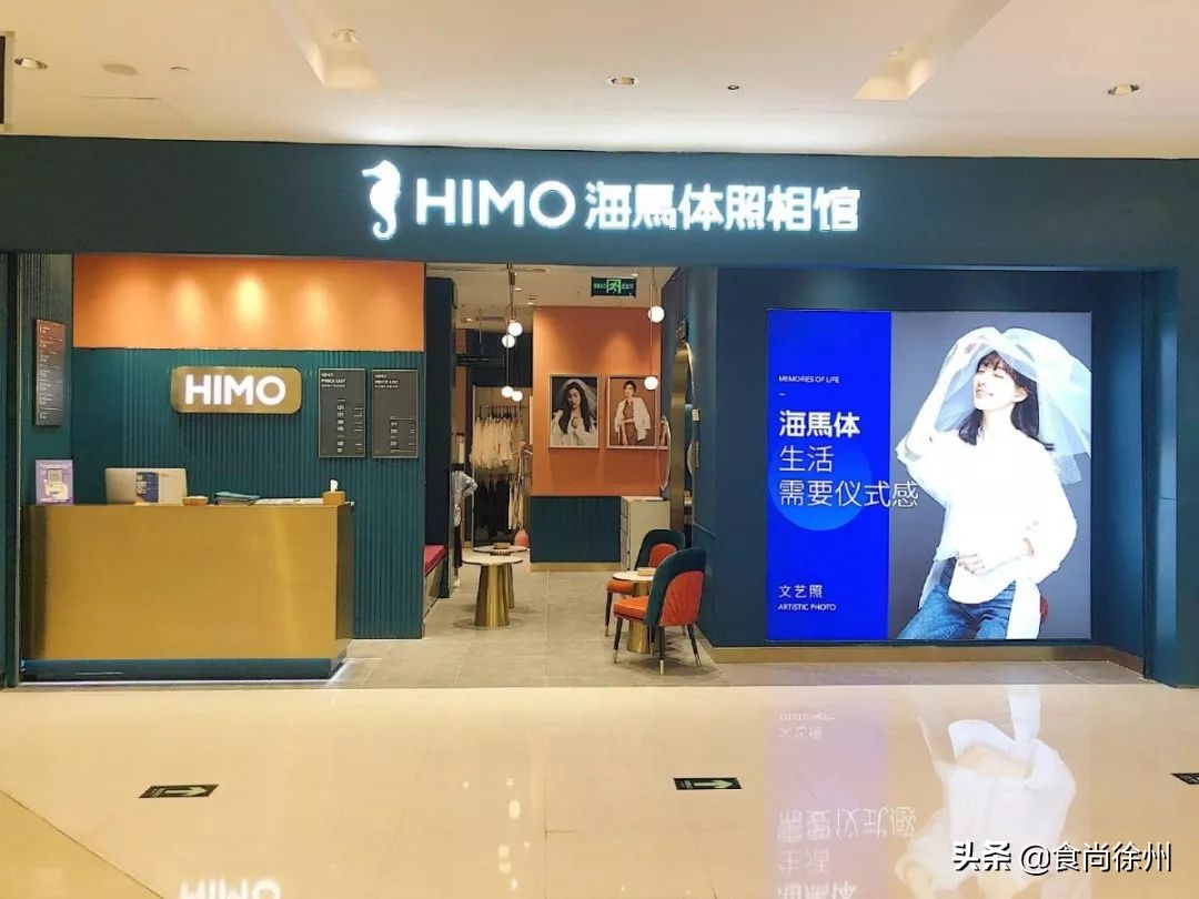 纯干货分享！徐州63处生日福利！星巴克、宜家、喜茶…拿走不谢