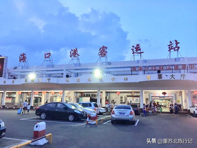 城市简介对比,海口城市航拍