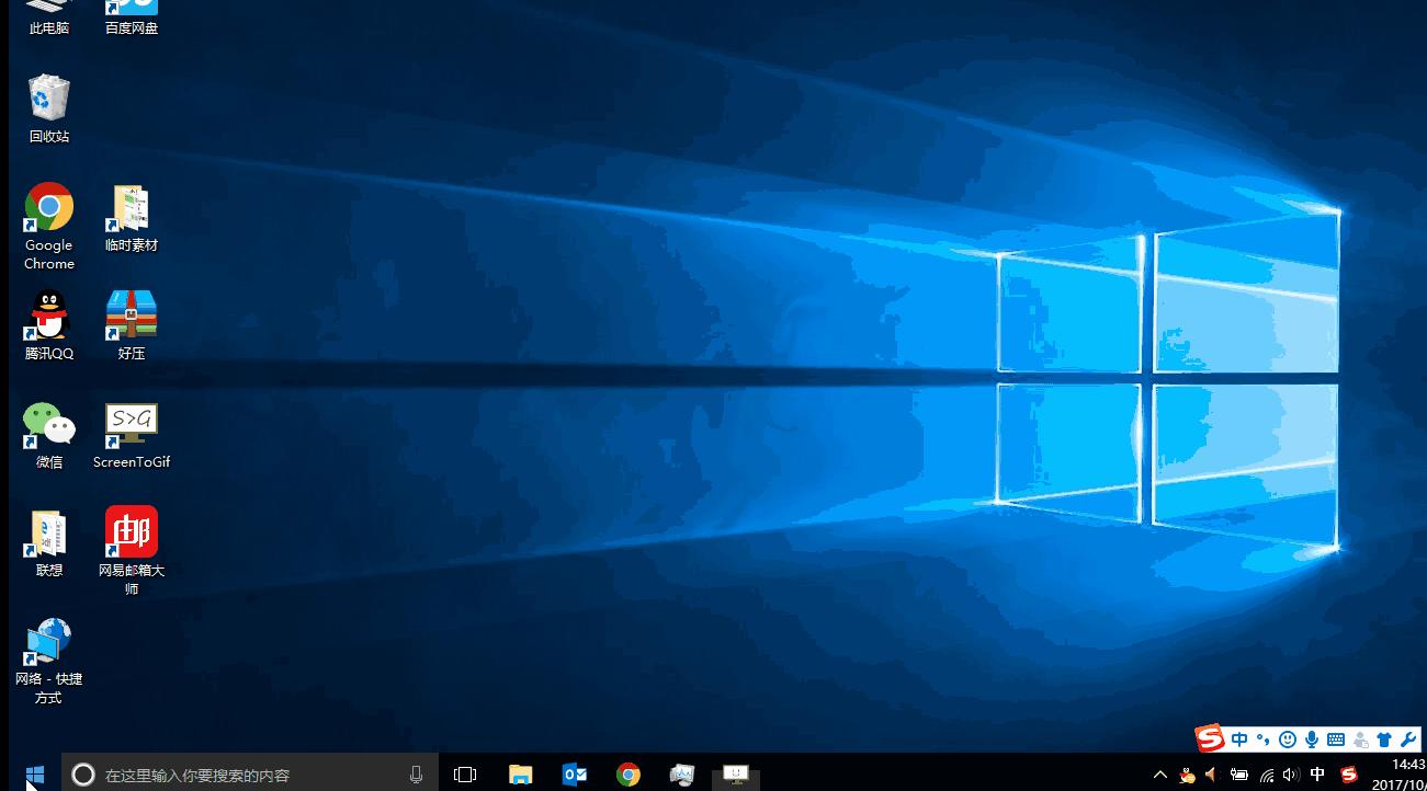 win10电脑蓝屏00001,win10开机蓝屏0xc000007b解决方法