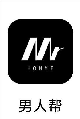 好用的苹果手机app推荐,好用的手机扫描app推荐