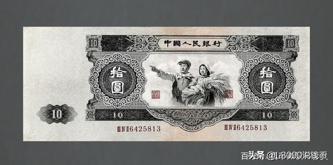 假如在1980年有1万块人民币，你会用来买什么？