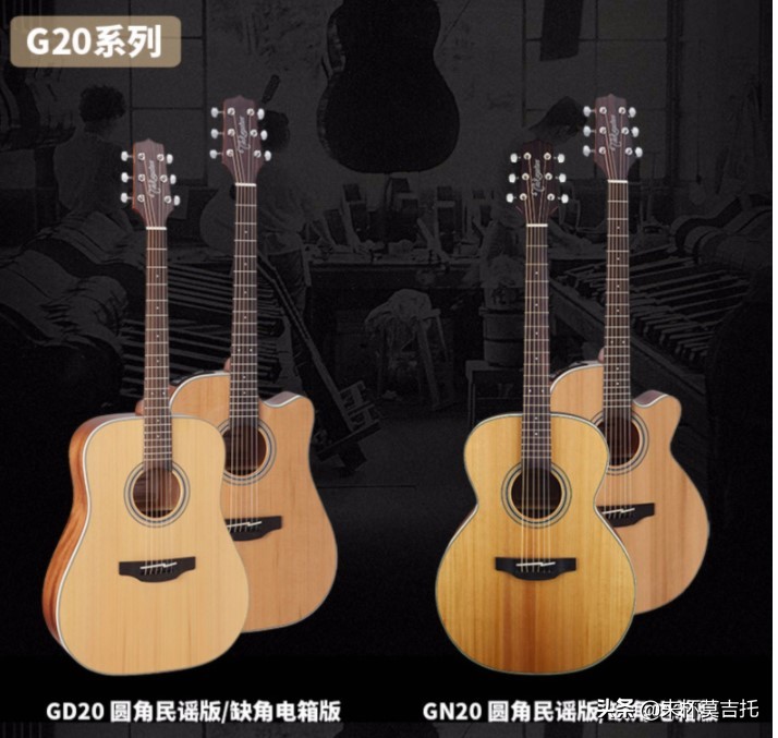 初学者吉他推荐静音,吉他初学者推荐歌曲童年