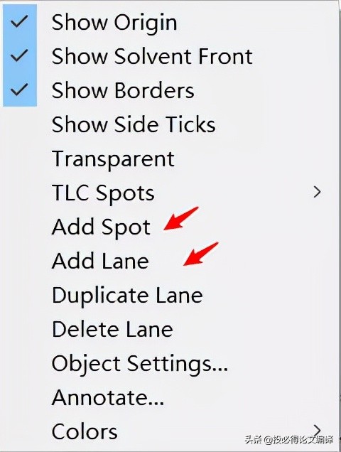 如何使用chemdraw作图,chemdraw化学绘图软件简单教程