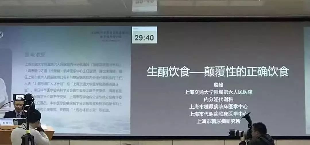 关于治疗糖尿病的一些知识,这么多治糖尿病的方子是真是假