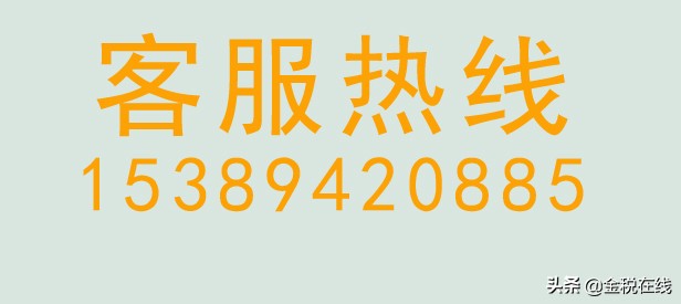 西安浐灞注册公司有哪些优惠政策,西安市场监管公众号注册公司流程