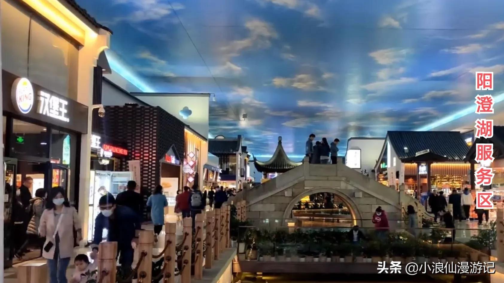 苏州免费景点排名榜前十名,苏州60岁免费景点大全