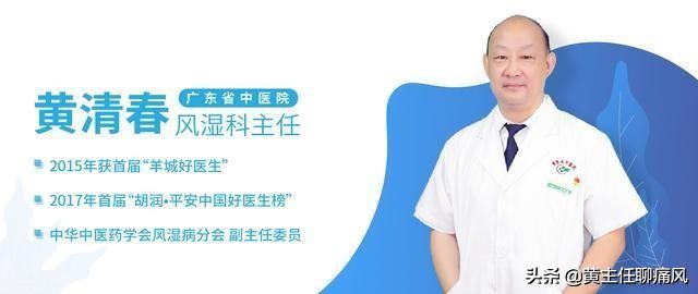 痛风怎么判断是结晶还是溶晶,痛风和溶晶痛区别