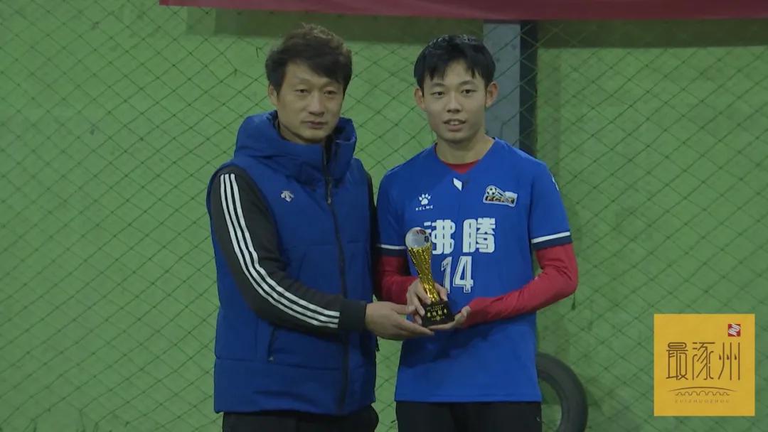 足球之家亚冠中国德比,涿州杯足球