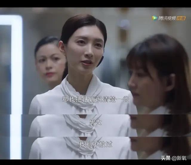 顾佳被坑300万后续,顾佳面对太太嘲讽