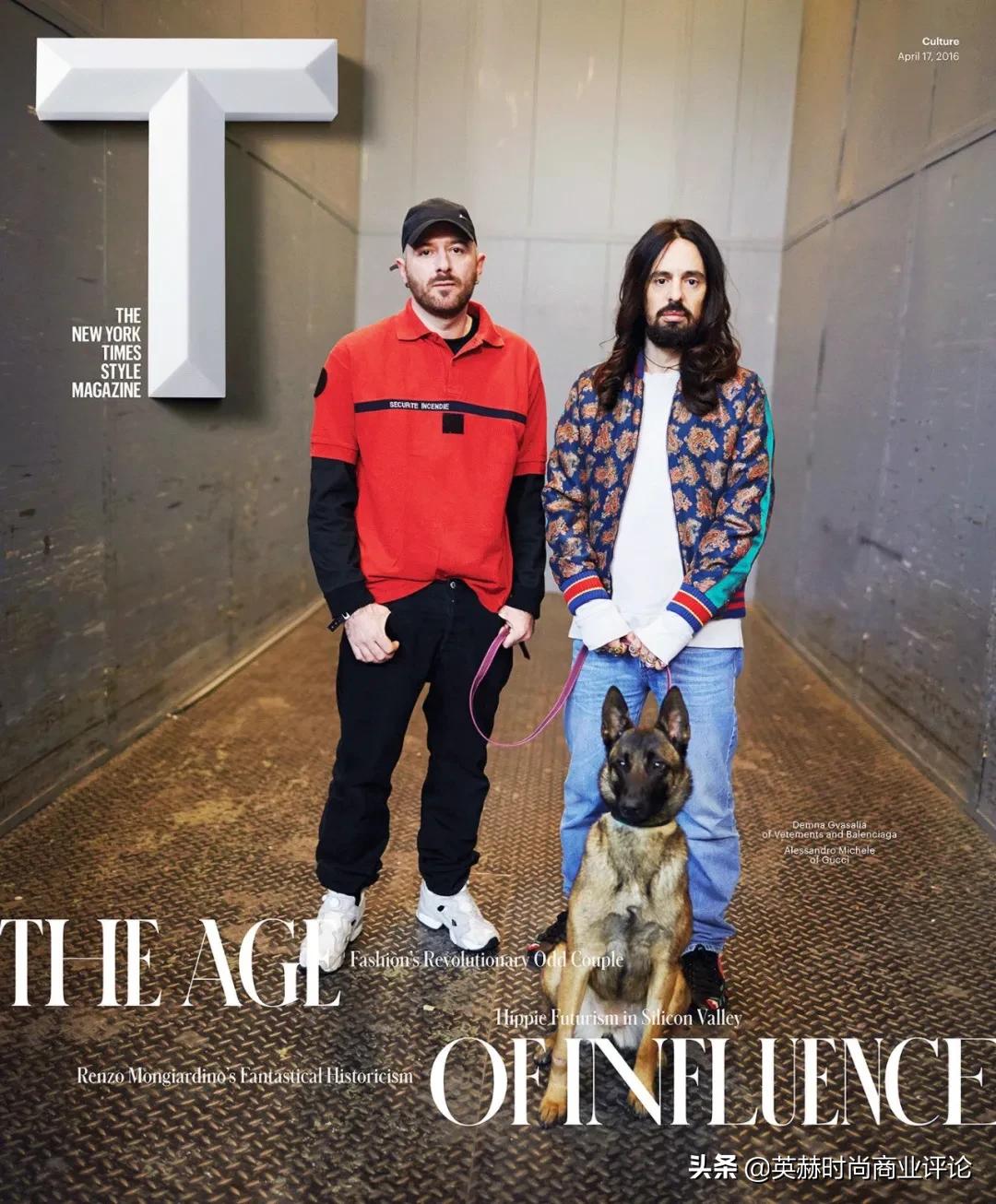 versacefendi家具,versacefendi首饰