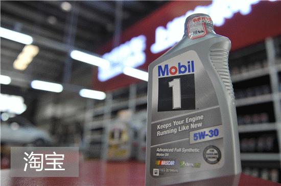 网上买机油靠谱吗,网上买机油靠谱么
