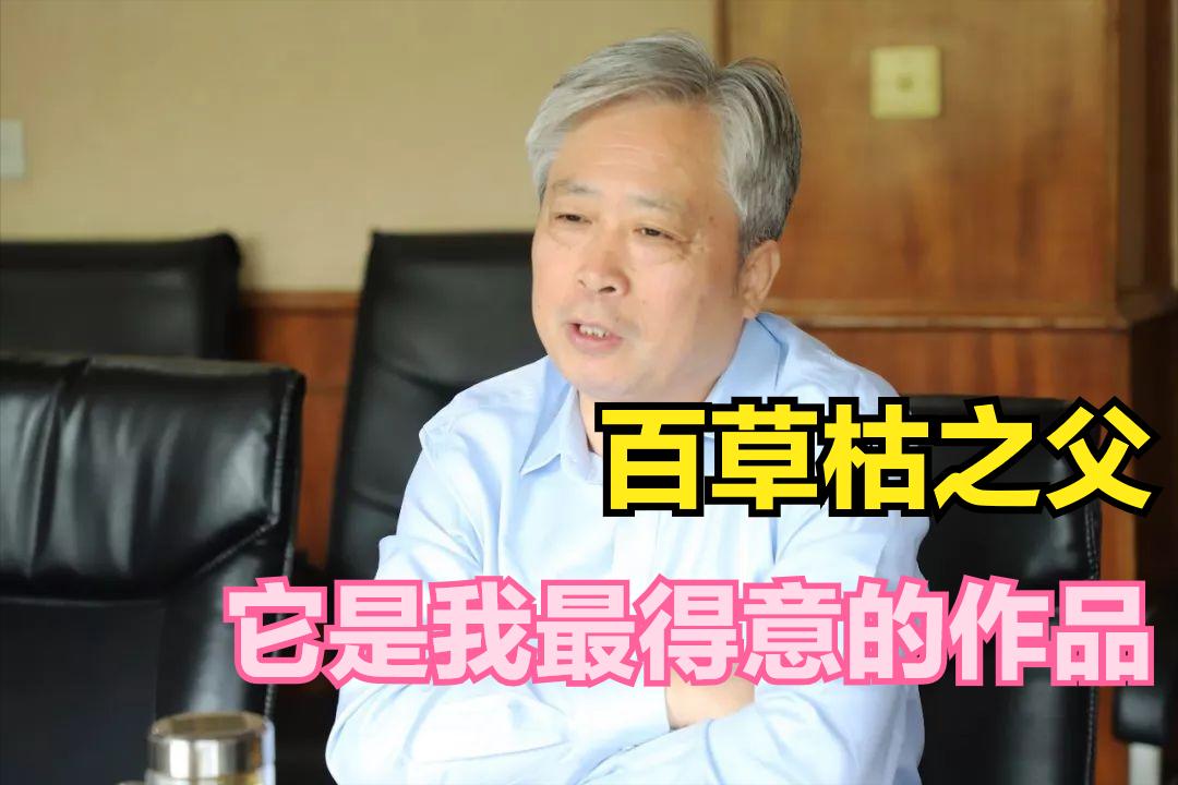 百草枯的毒性有多大？如果不慎误服一口，身体会发生怎样的变化？