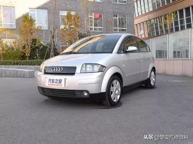 奥迪a1和奥迪a2的区别,奥迪有a1和a2吗