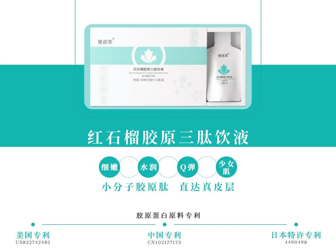 圣璐嘉兰护肤品,护肤品为什么要品牌的