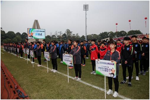 全国体校杯足球赛16强,恒大足校u13队比赛